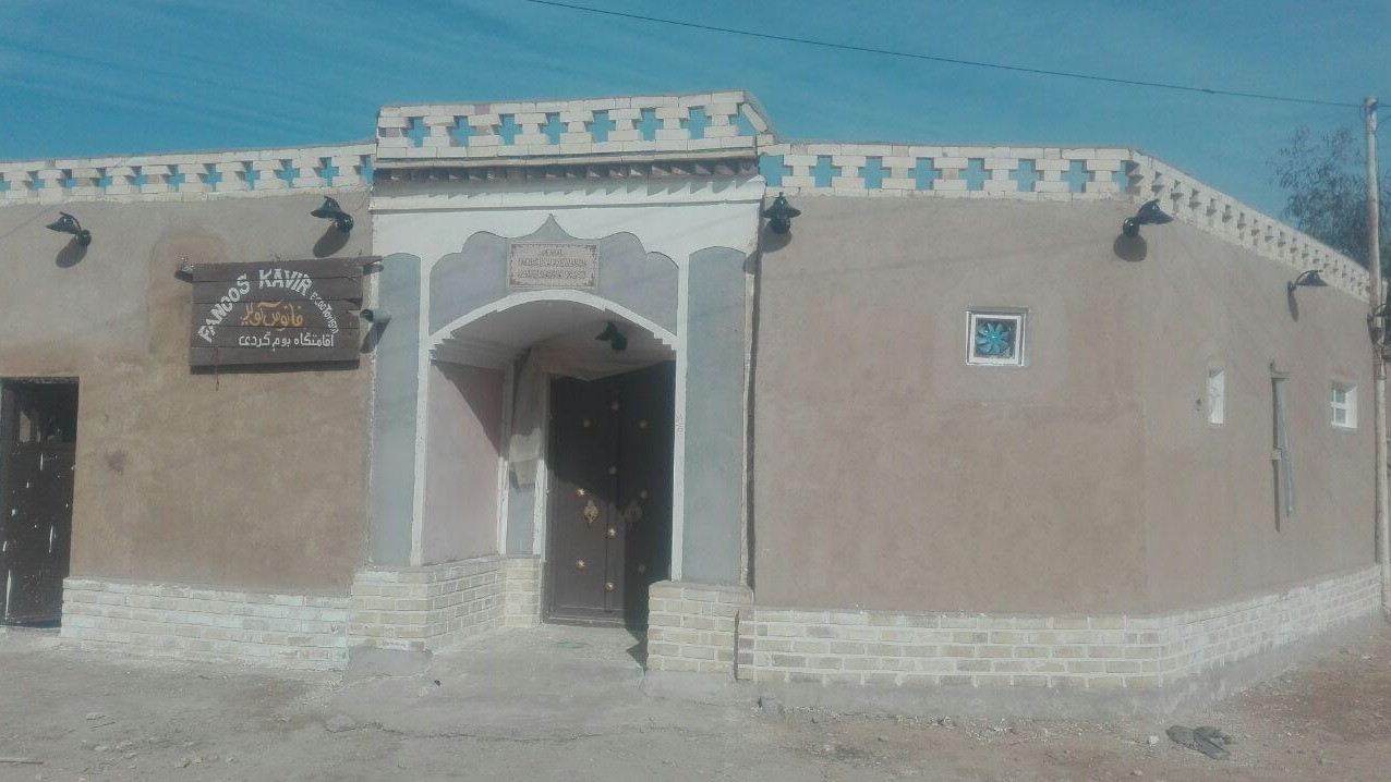 اقامتگاه بومگردی" فانوس کویر" اتاق 2