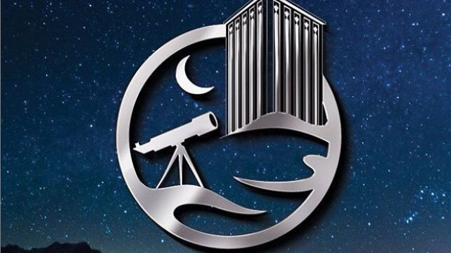 اقامتگاه "نمکزار سه قلعه" اتاق اورانوس